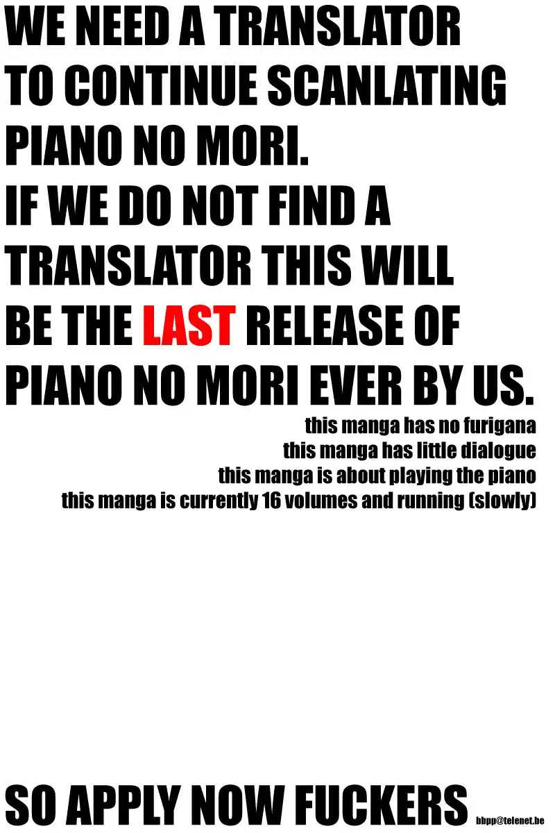 Piano no mori Chapter 40 1